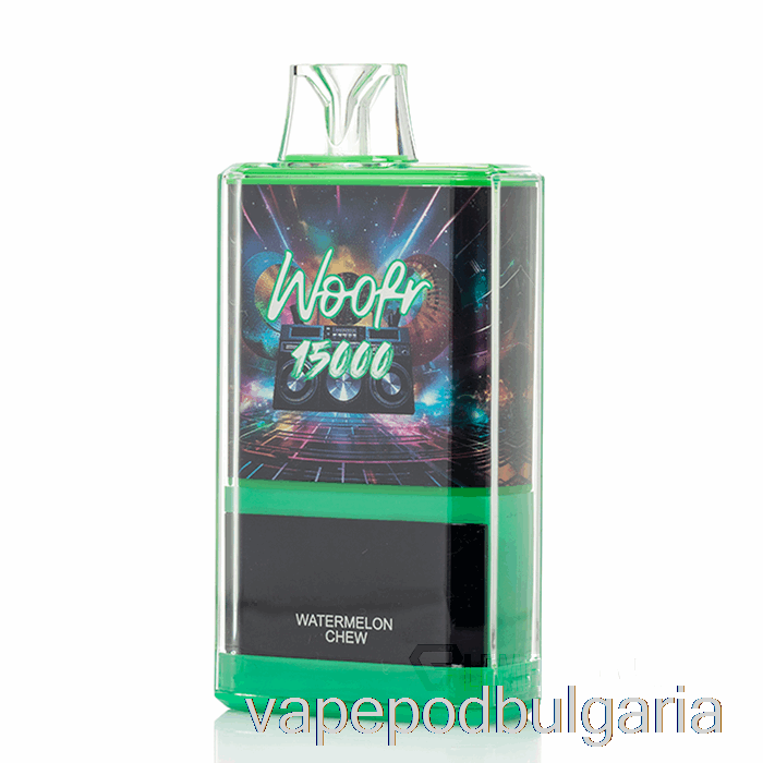 Vape Bulgaria Woofr 15000 еднократна дъвка за диня